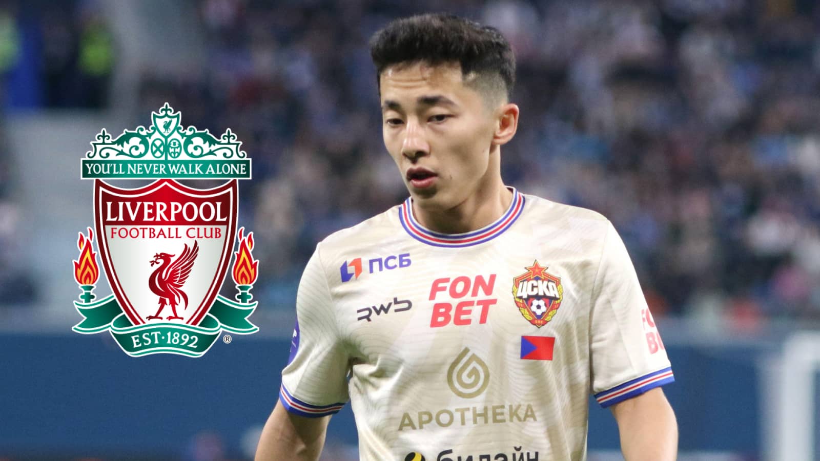 Abbosbek Fayzullaev with Liverpool badge