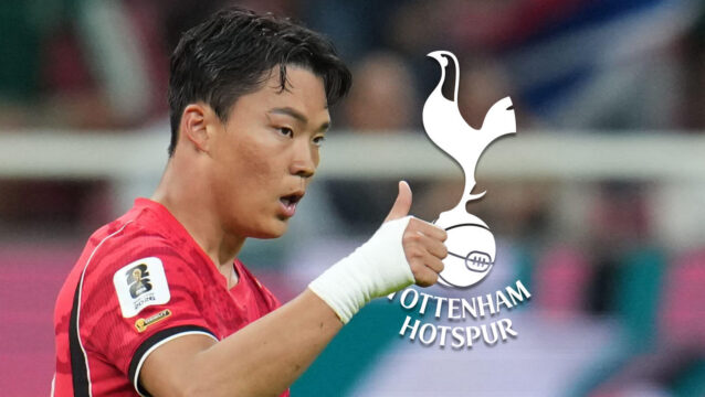 Oh Hyeon-gyu, Tottenham